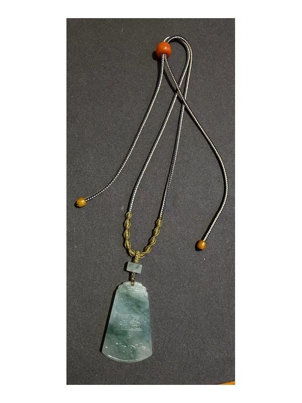 Verdant Tablet Cord Pendant — faithful square product view
